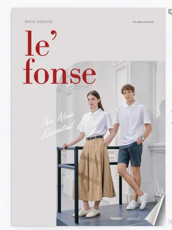 Muka depan katalog Le Fonse Issue 2025/26